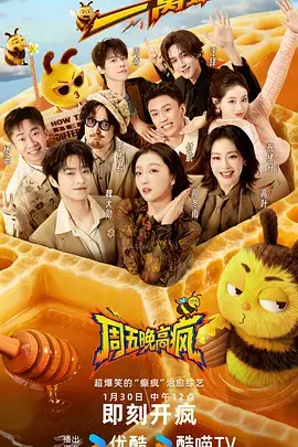 凌晨四点的市场 剧照